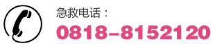  达州市达川区妇幼保健院